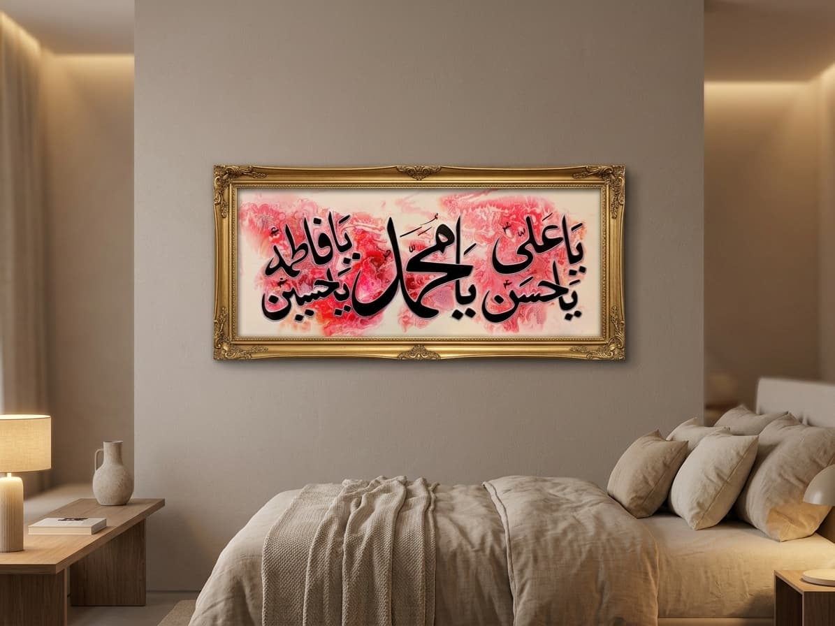 Hand-Painted Panjatan Pak Gold-Framed Canvas Art