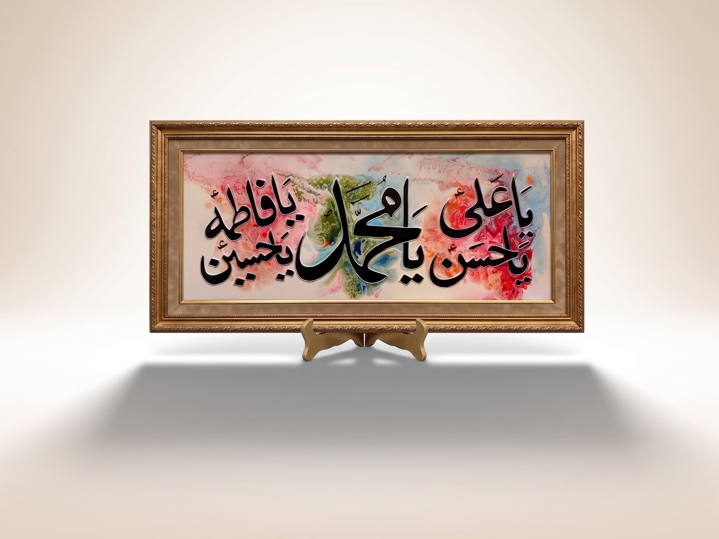 Hand-Painted Panjatan Pak Framed Panoramic Canvas Art