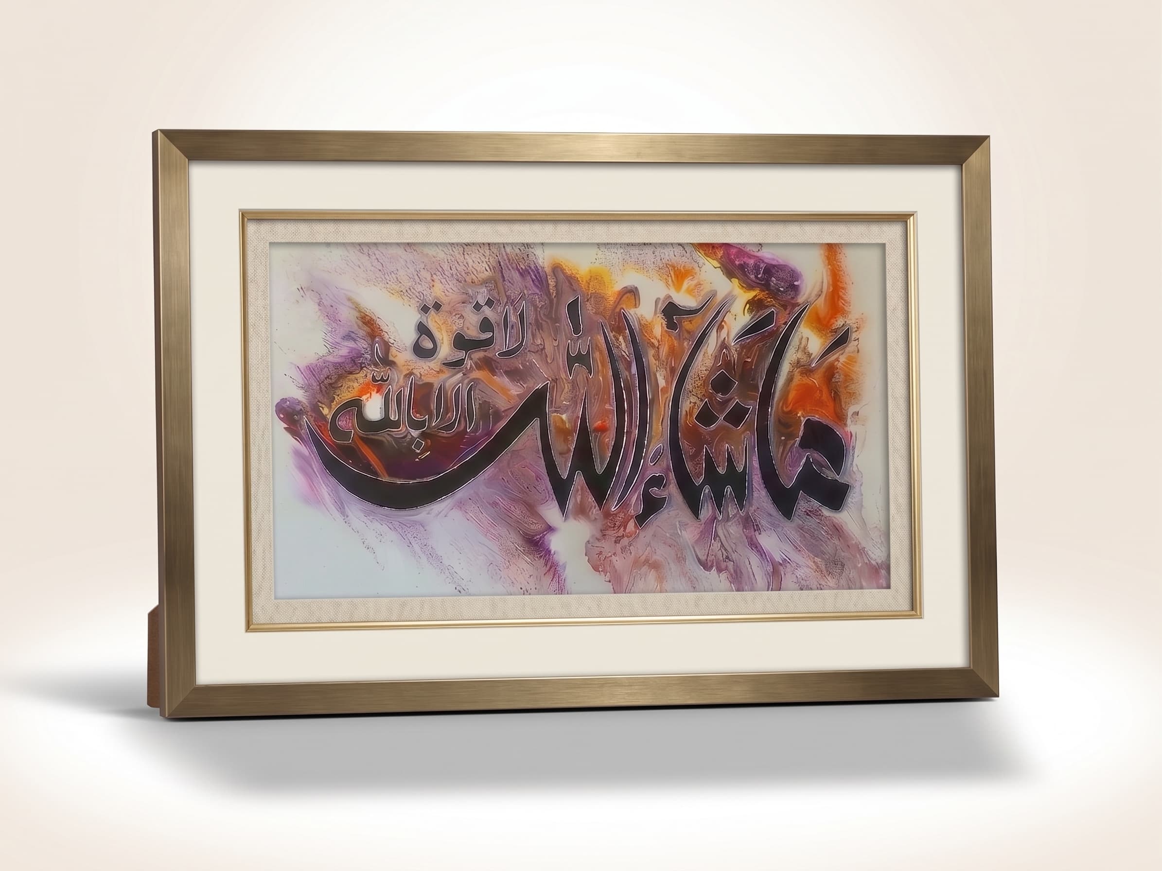 Hand-Painted MashaAllah La Quwwata Framed Tabletop Canvas