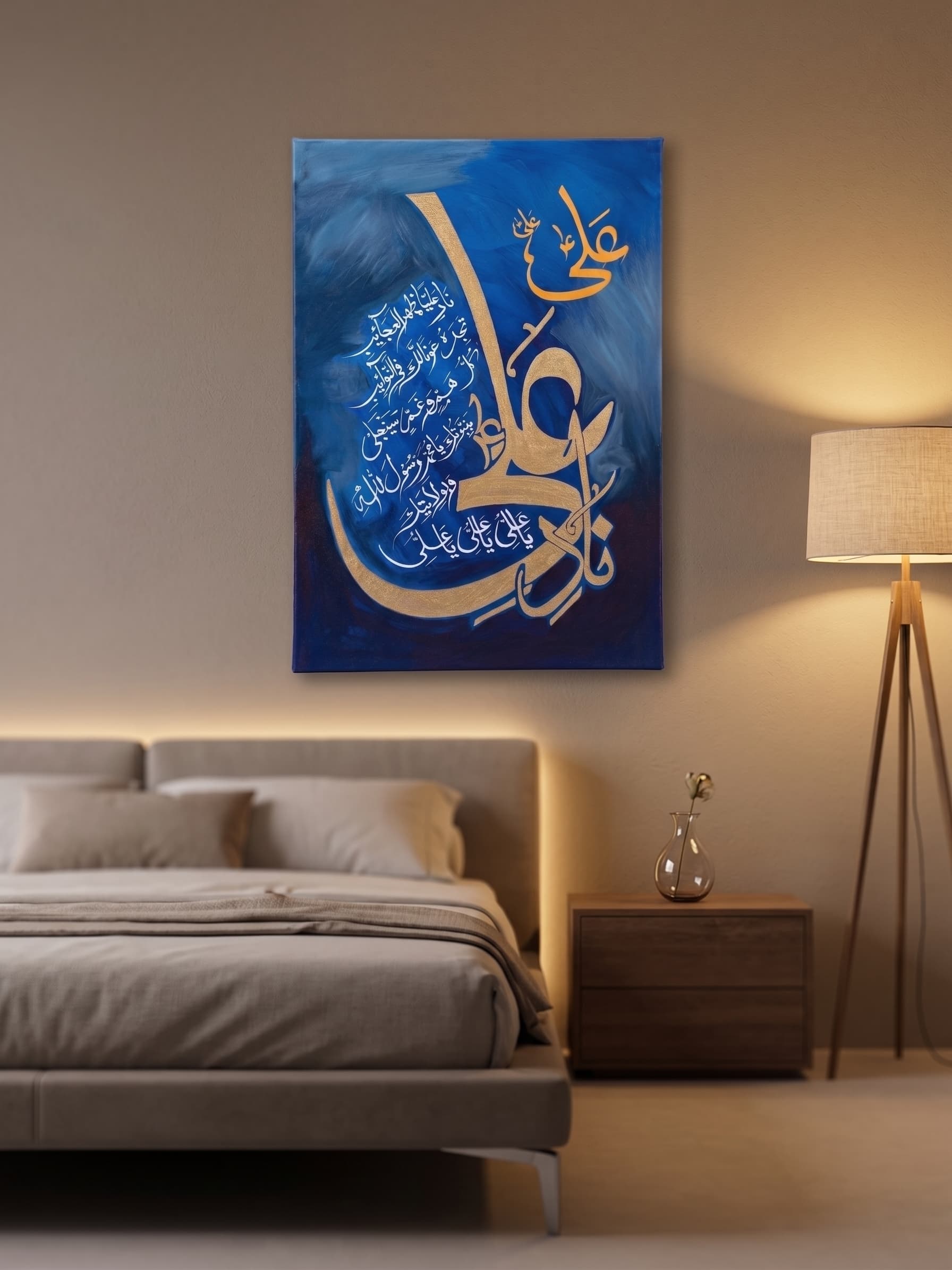 Hand-Painted Nade Ali Blue Canvas Wall Art